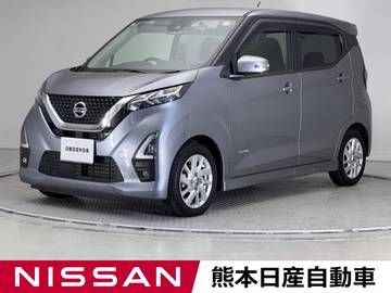 660 ハイウェイスターX アラウンドモニター　ドラレコ　LED