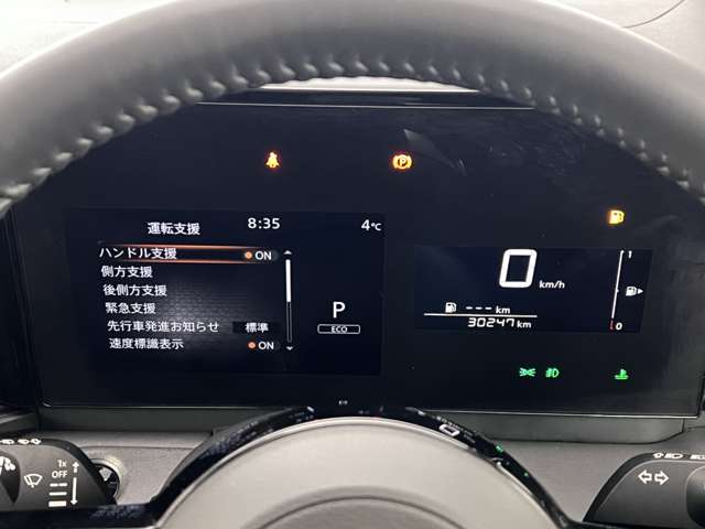 複数画像28