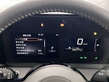 複数画像28