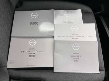 複数画像32