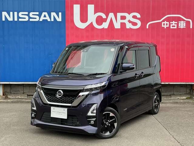日産プリンス宮城販売株式会社 多賀城中古車センター（宮城県
