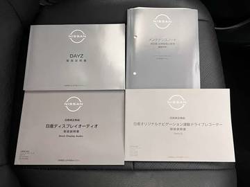 複数画像28