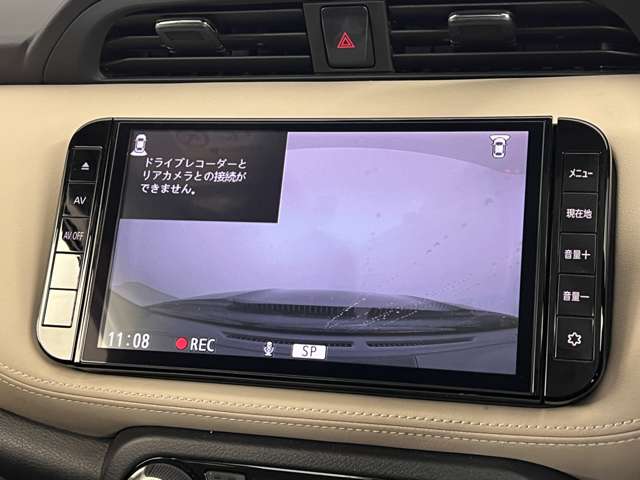 複数画像14