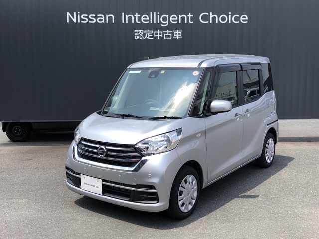 デイズルークス 福岡 の中古車 日産公式中古車検索サイト