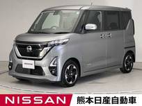 日産 ルークス 660cc 660 ハイウェイスターX アラウンドビューモニター Bluetooth フル