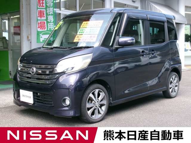 複数画像1