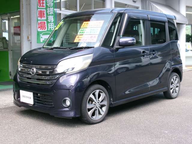 複数画像26