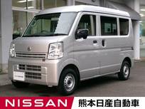 日産 NV100クリッパー 660cc 660 DX ハイルーフ 5AGS車 運転席・助手席パワーウインドウ