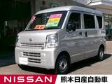 日産 NV100クリッパー 660cc 660 DX ハイルーフ 5AGS車 運転席・助手席パワーウインドウ