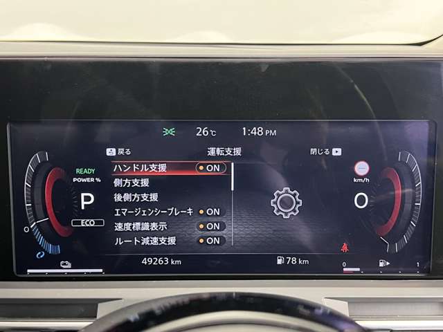 複数画像22