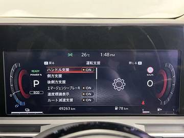 複数画像22