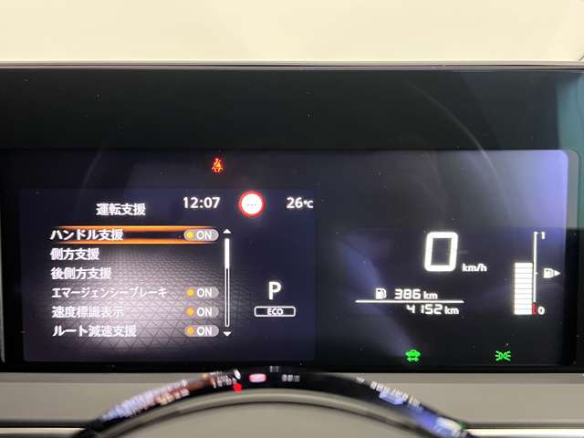 複数画像24