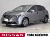 日産 ノート 1200cc 1.2 X ワイヤレス充電 ETC アラウンドビューモニ