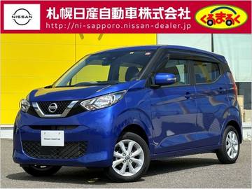 660 X 4WD 社外ナビ　ドライブレコーダー前後