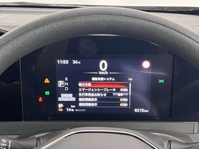 複数画像21