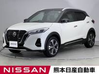 日産 キックス 1200cc 1.2 X (e-POWER) アラウンドモニター　ドラレコ　ETC