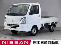 日産 NT100クリッパー 660cc 660 DX 5MT エアコン パワステ ディーラー保証