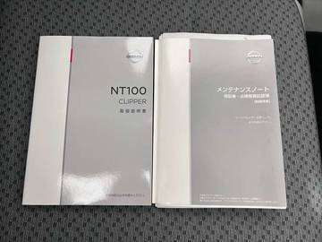 複数画像18