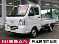 日産 クリッパートラック 660cc 660 DX セーフティパッケージ 4WD