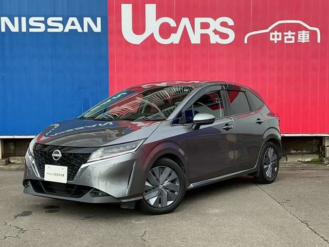 日産プリンス宮城販売株式会社 多賀城中古車センター（宮城県