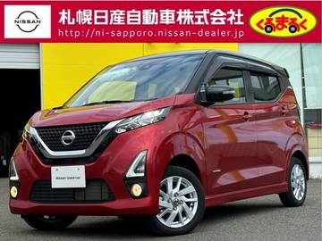 660 ハイウェイスターX プロパイロット エディション 4WD