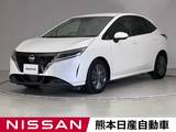 日産 ノート 1200cc 1.2 X ワイヤレス充電