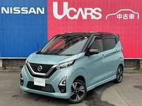 日産 デイズ 660cc 660 ハイウェイスターGターボ 4WD 純正Bluetooth対応大型画面ナビ・MM320D-L/