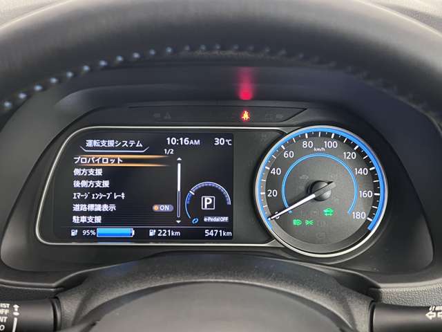 複数画像24