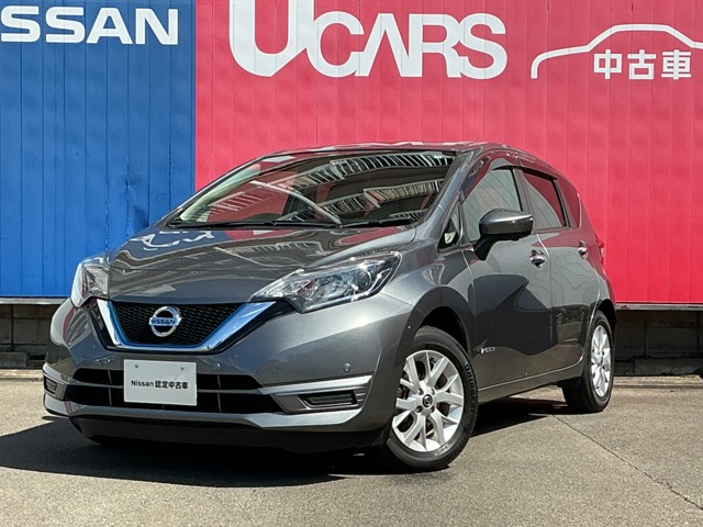 日産プリンス宮城販売株式会社 多賀城中古車センター（宮城県