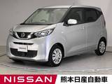 日産 デイズ 660cc 660 S Bluetooth フルセグTV ディーラー保証