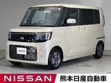 日産 ルークス 660cc 660 X エンタテインメントシステム+移動物検知3D
