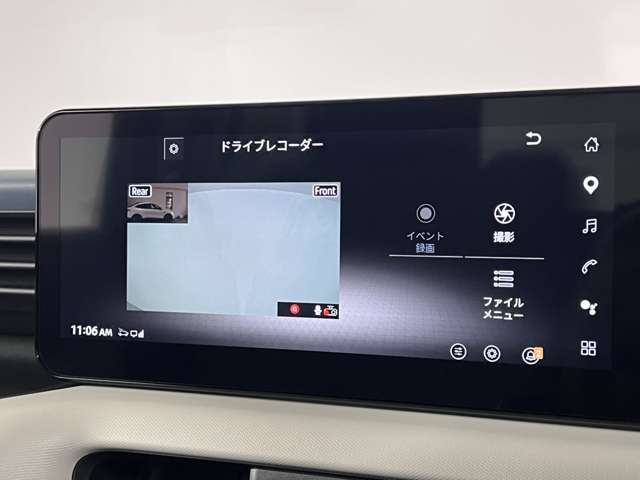 複数画像11