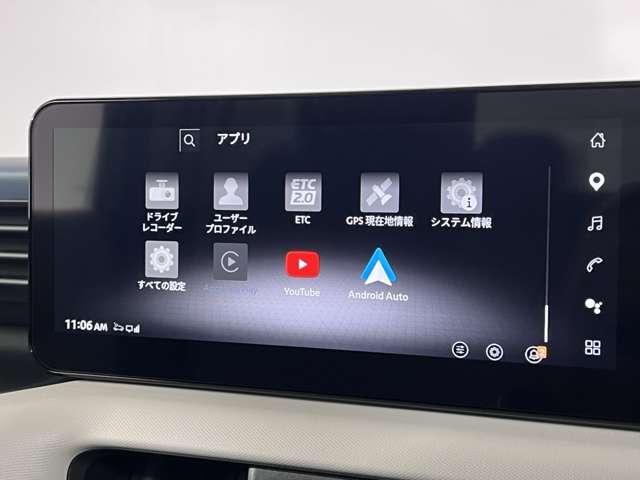 複数画像12