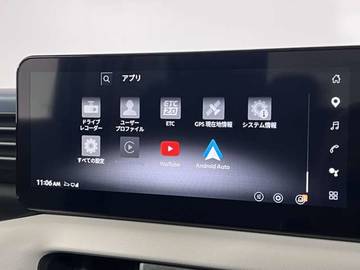 複数画像12