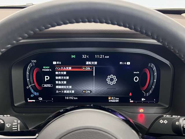 複数画像27