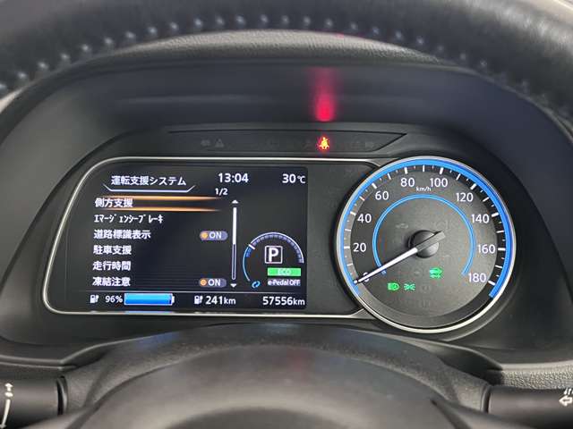 複数画像24