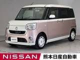 ダイハツ ムーヴキャンバス 660cc 660 X リミテッド メイクアップ SAII