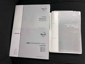 複数画像30
