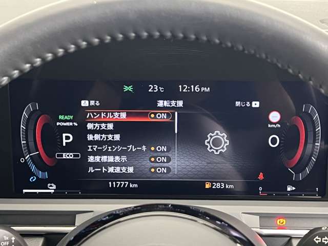 複数画像32