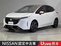 日産 ノートオーラ 1200cc 1.2 G レザーエディション BOSEサウンド　パワーシート　ETC