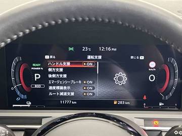 複数画像32
