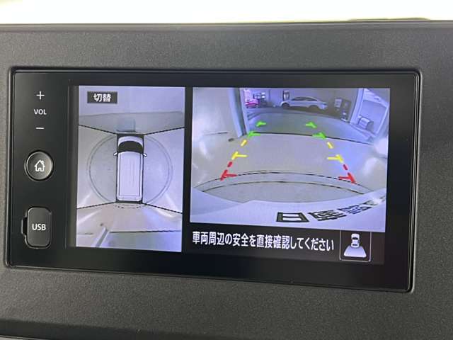 複数画像9
