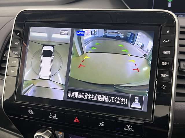 複数画像8