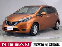 日産 ノート 1200cc 1.2 e-POWER X ドラレコ ETC アラウンドビューモニター