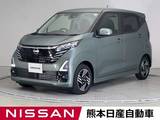 日産 デイズ 660cc 660 ハイウェイスターX 前・車内ドラレコ ETC アラウンドビューモ