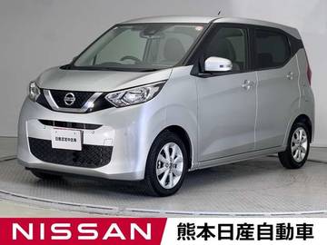 660 X ETC アラウンドビューモニター Bluetooth