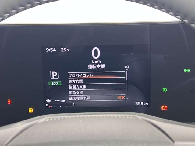 複数画像27