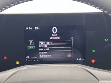 複数画像27