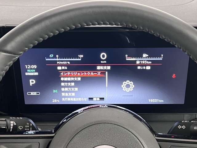 複数画像33