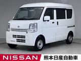 日産 NV100クリッパー 660cc 660 DX GLセーフティパッケージ ハイルーフ ドライブレコーダー ETC Bluetooth ナビ 障